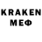 АМФЕТАМИН VHQ Alfan K