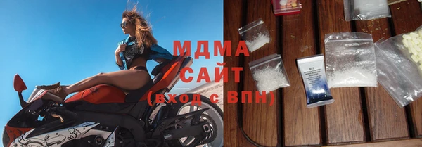хмурый Новодвинск