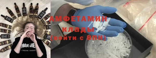 дурь Новокубанск
