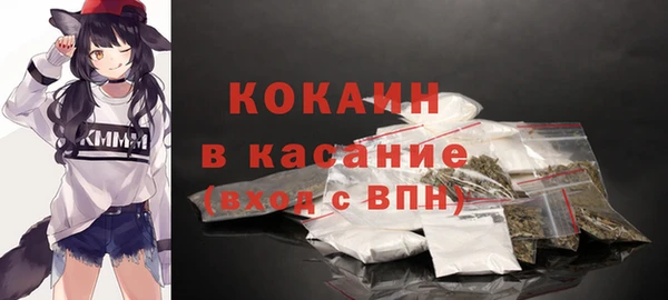 дурь Новокубанск