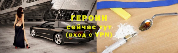 хмурый Новодвинск
