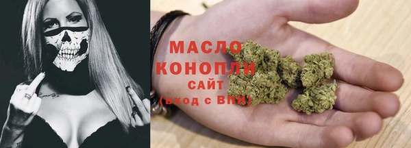 хмурый Новодвинск