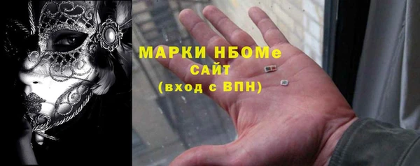 хмурый Новодвинск