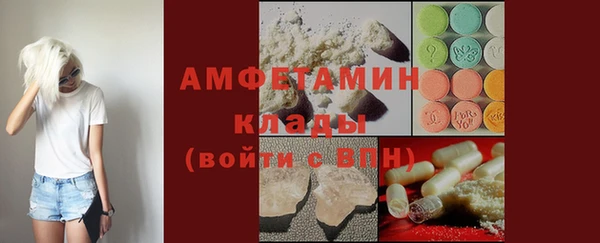 хмурый Новодвинск