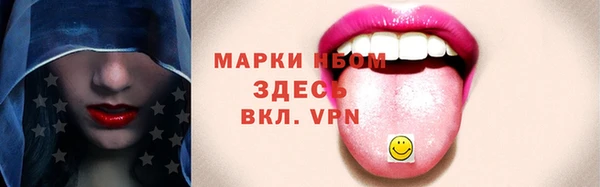 хмурый Новодвинск