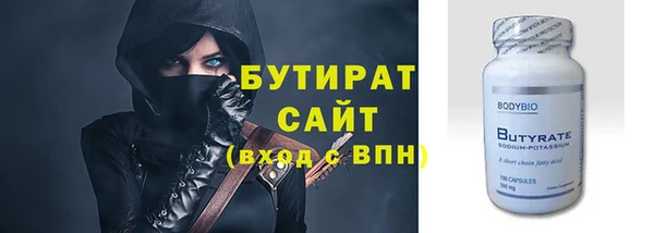 дурь Новокубанск