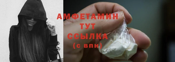 хмурый Новодвинск