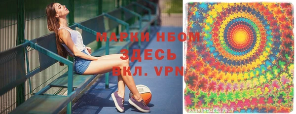 хмурый Новодвинск