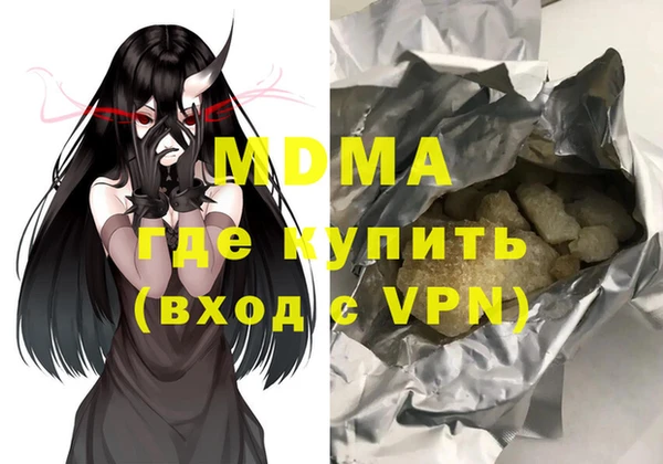 хмурый Новодвинск