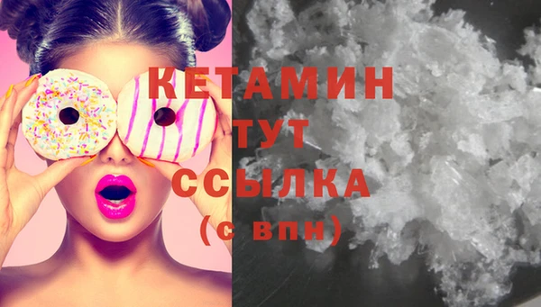 дурь Новокубанск