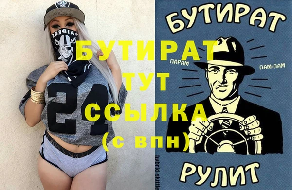 хмурый Новодвинск