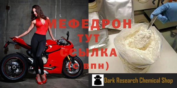 дурь Новокубанск
