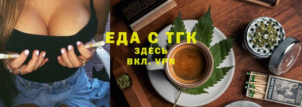 дурь Новокубанск