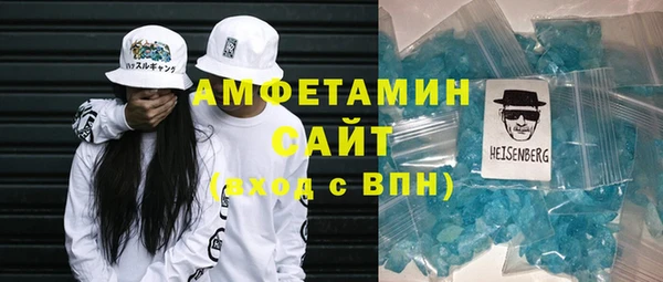 хмурый Новодвинск